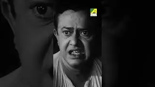 Remembering Bhanu Bandyopadhyay #bengalimovies  #BhanuBandyopadhyay #banglacinema