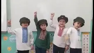 Школьное образование - исполнение песни про Бандеру