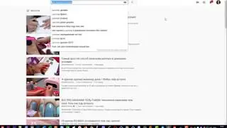 Как сделать уникальную картинку для сайта