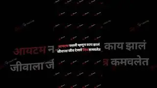 #attitudestatus #viral #viralshorts #viralvideo #attitude_whatsapp_status #dosti