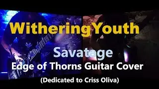 Savatage - Edge of Thorns Guitar Cover with self-made Backing Track