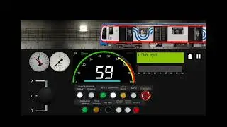Симулятор московского метро 2д большая кольцевая линия 11 