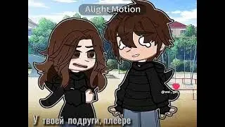 5 мая 2023 г.