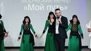 ВАДИМ ОРЛОВ,НИКО НЕМАН,ТАКО ДАВИТАДЗЕ,МИЛАНА ВОЛОГИРОВА и АНСАМБЛЬ "МЕРЦХАЛИ"-"КАРТУЛИ ДИСКО".