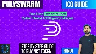 ICO Guide - Polyswarm (NCT) - How to Buy Polyswarm Tokens - Step By Step Guide - [ Hindi / Urdu ]