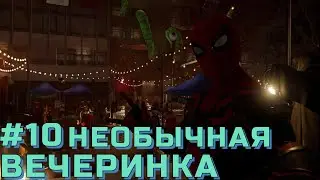 Прохождение игры Marvel Spider-Man #10 '