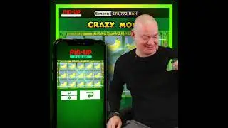 Делимся Бонусом. 250БВ+1000грн 18+