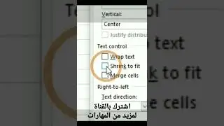 حل ظهور علامة الشباك