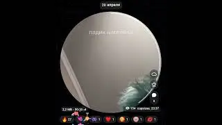 CUPSIZE – не забирай меня с тусовки (snippet 20.04.23)
