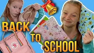 Back to school 2021\Покупки к школе