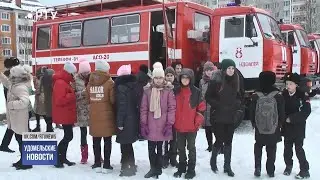 Удомельские новости 25.12.2020