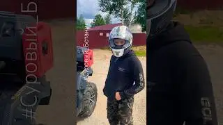 Без постановок))