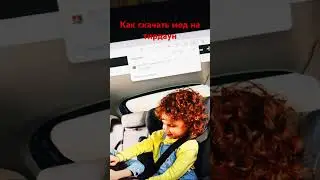 Способ как скачать мод на тирдаун