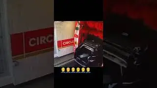 Случай на автомойке