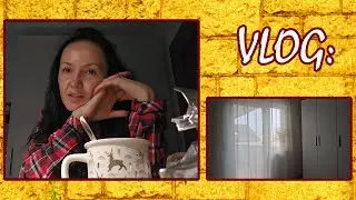 VLOG: недельный. Дни со мной. Шкаф готов, повесила заневески. Заказ корейской косметики. Кроссовки.