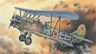 Стандартный вылет на По-2 / War Thunder