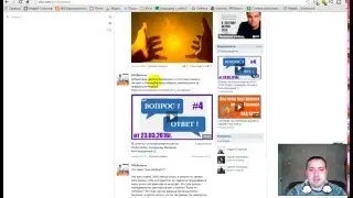 КАК РАСКРУТИТЬ ГРУППУ В СОЦИАЛЬНЫХ СЕТЯХ  ФИШКИ!