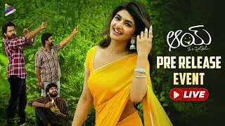 AAY Movie Pre Release Event LIVE | Chief Guest Sreeleela | Narne Nithiin | Nayan Sarika | Ankith