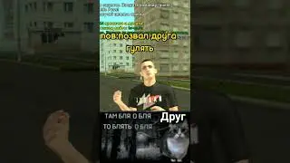 #harsh #harshrp #harshrussia #harshrussiarp #суроваяроссия #крмп #crmp