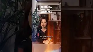 11 июля 2024 г.