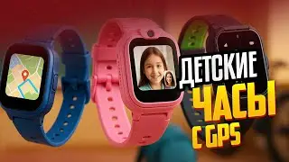 📡 Best Kids Smartwatches with GPS 🧒⌚ TOP-5 2025 | Rating of Smartwatches for Kids with Navigation🛰️