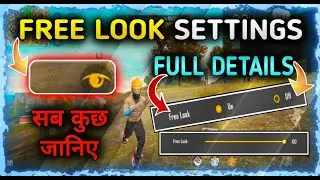 FREE LOOK SETTING ⚡ | Free Fire New Setting Free Look 🔥 | Full Details | How To Use Free Look 👍