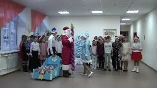 Новый год 2022 5Б