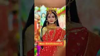 Maa Durga ke 9 Roop | Durga Maa Status | Dusshera Special #trending #shorts #youtubeshorts #navratri