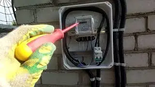Эл.Щит учёта для дачного дома .