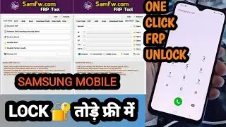 Samsung A22 Frp unlock Free | Free Tool | Frp unlock