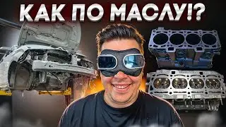 Lada XRAY - 