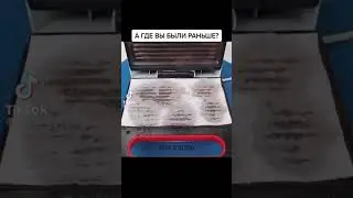 🧼 Идея быстрой очистки портативного гриля 🔥