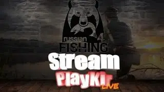 Русская рыбалка 4 стрим (рр4 стрим №1) Охота за осетром . река Ахтуба. Ловля осетра
