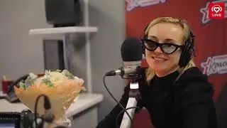 ПОЛИНА ГАГАРИНА / Было Не было / Love radio