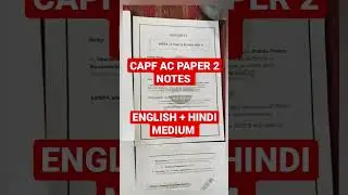 CAPF AC PAPER 2 NOTES 