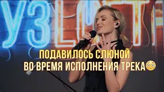 Полина Гагарина круто спела живьем "Обезоружена"