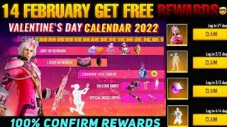 free fire confirm to night update || free fire ||Aaj Raat ke 12:00 baje game mein kya naya aaega 😱