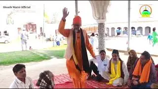 “Murli Sharif “ Maqam E Ali, Qutbul Imam Sarkar Khwaja Durra Piya ❤️