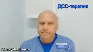 Кардио-нефропротекторы. 