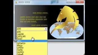 حل مشكلة اللغة العربية وعلامة الاستفهام والرموز ÇáÕæÊíÇÊ -في الأصيل الذهبي للمحاسبة