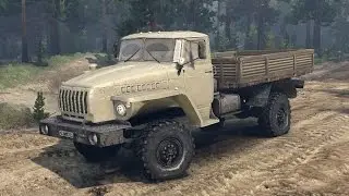 Spin Tires 2014 - Ural 43206