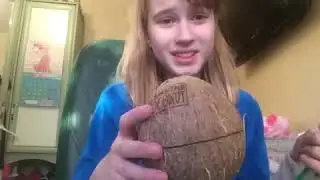 млй огромный кокос