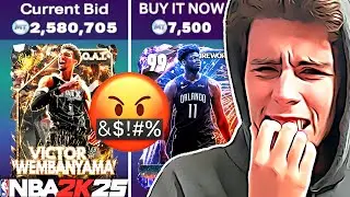 I HATE THE AUCTION HOUSE MARKET RIGHT NOW IN NBA 2K25 MyTEAM...