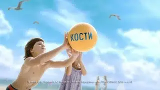 Реклама АкваДетрим 2020