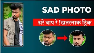 PicsArt Sad Photo Editing || PicsArt I Miss You Photo Editing. New Trick PicsArt Tutorial