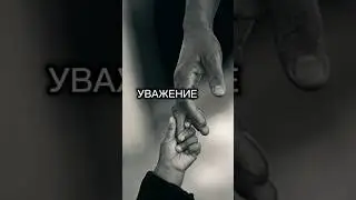 Сильные слова тренера о...