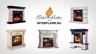 InterFlame Официальный ролик
