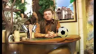 БИЗНЕС ПРЕДЛОЖЕНИЕ: 1 этап - КЛУБ МЕТАЛЛИСТ