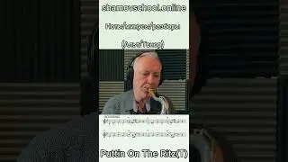 Танцы под джазовый хит. #школасаксофона Школа саксофона