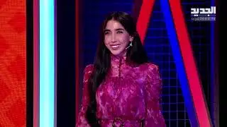 جدال بين المخرج عادل سرحان ومايا نعمة داخل استديو #فوق_18 : 